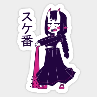 Sukeban Oni girl Sticker